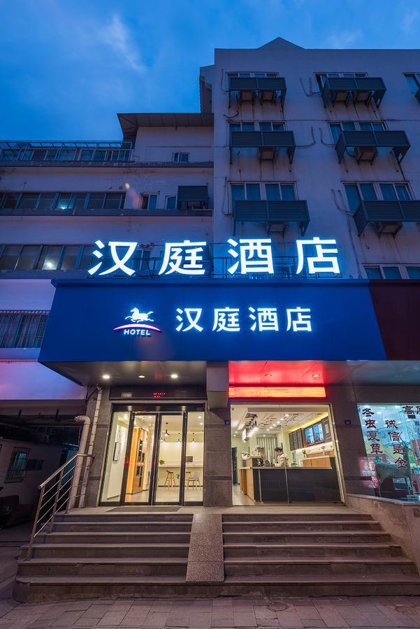 Hanting Express Suzhou Yinmaqiao מראה חיצוני תמונה